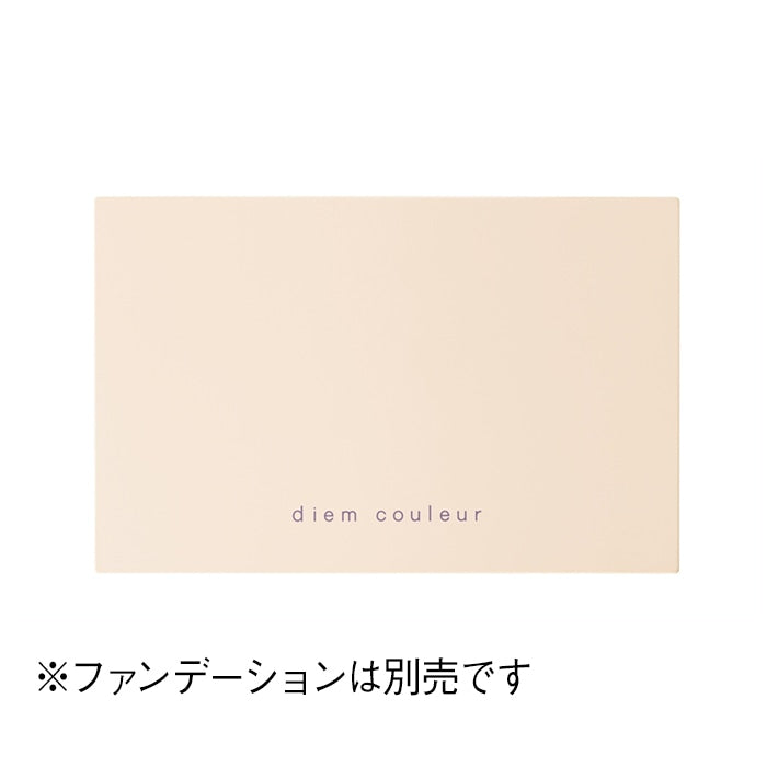 POLA Diem Couleur Color Blend Foundation Case N