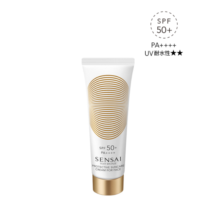 Sensai SB Protective Suncare Cream Four Face 50+