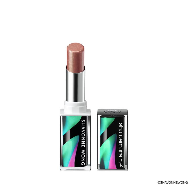 Shu Uemura Kinukea Nude Gleam