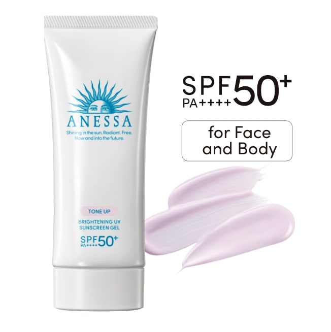 ANESSA Brightening UV Gel N (Quasi-drug)