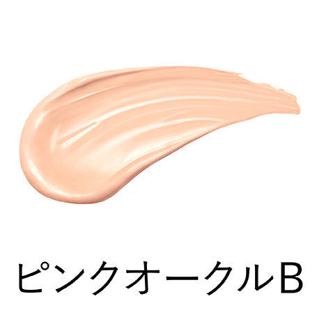 Kanebo Lively Skin Wear – BeautyGypsyRecommends