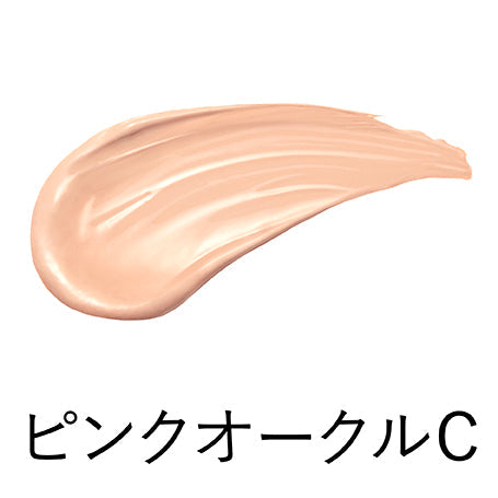 KANEBO LIVELY SKIN WEAR ピンクオークル C 30g Kanebo Lively Skin Wear – BeautyGypsyRecommends