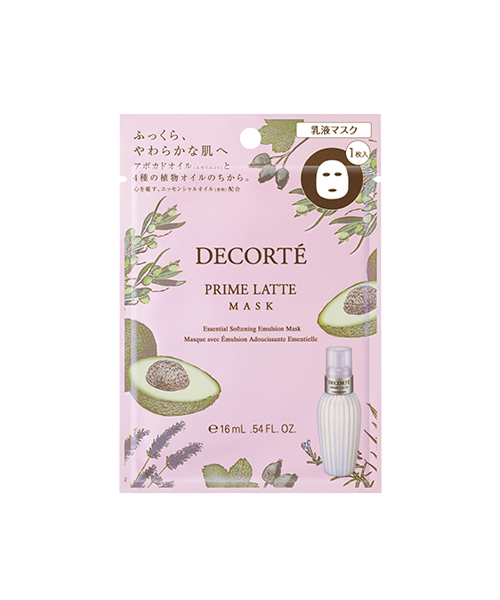 Decorte Prim latte mask