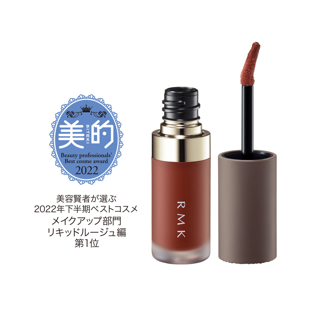 RMK liquid lip color