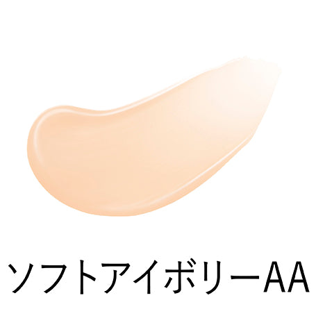 KANEBO COMFORT SKIN WEAR