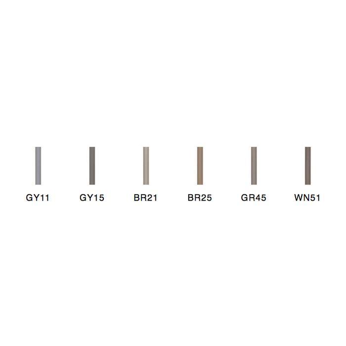 ELEGANCE Eyebrow Slim (Complete Set)