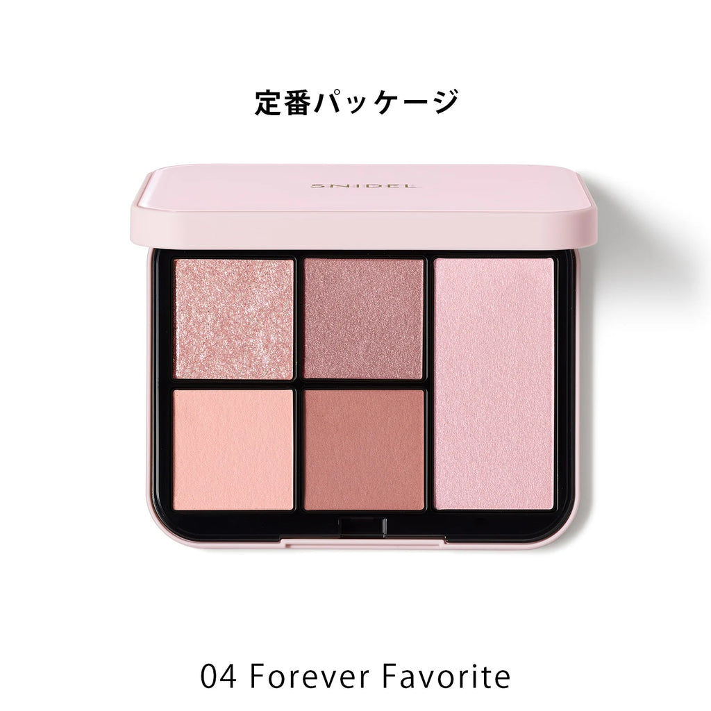 SNIDEL BEAUTY Face Stylist n [01-04]