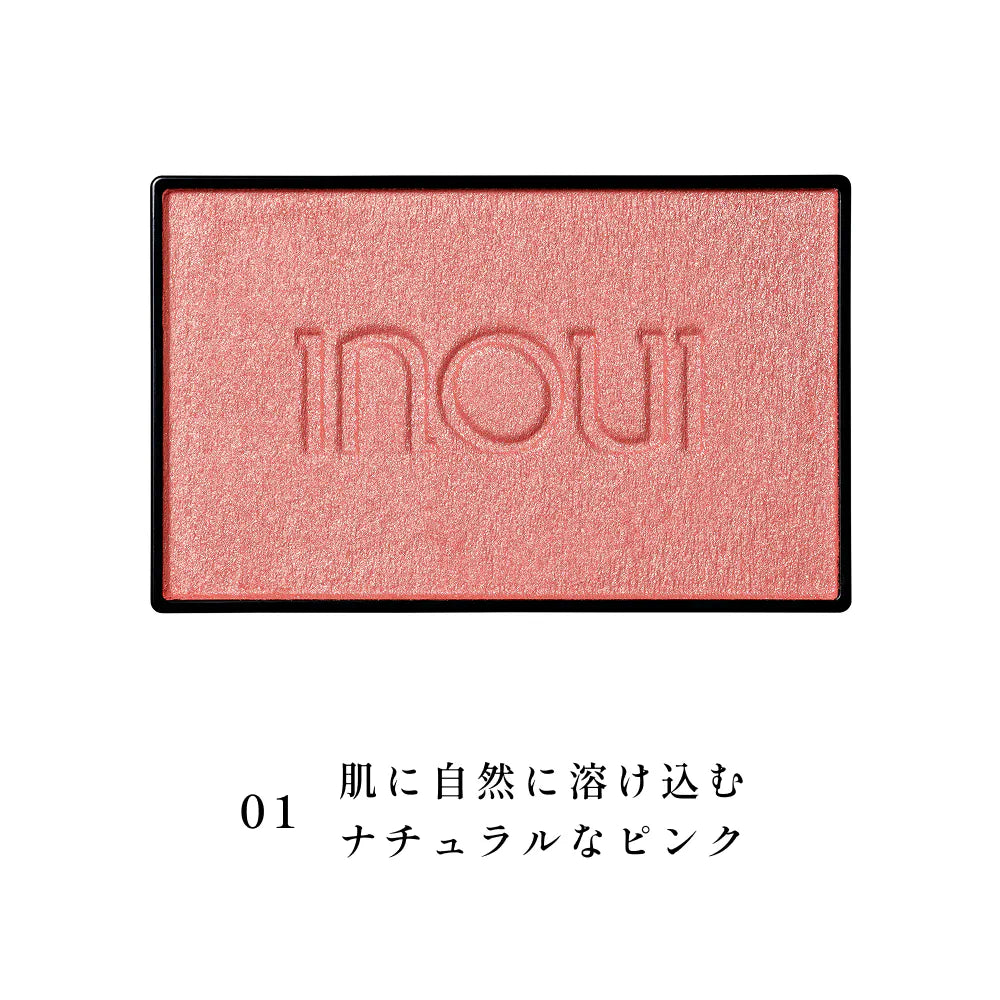 Inoui Inuichie