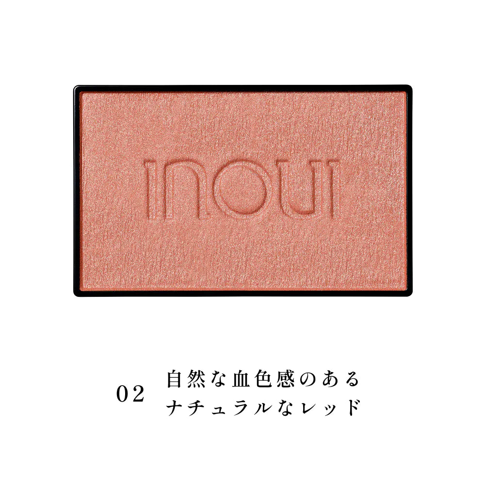 Inoui Inuichie