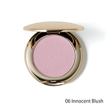 [SNIDEL BEAUTY] Skin Glow Blush [01-06]