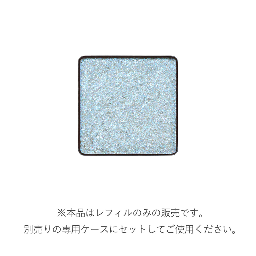 RMK Infinishade Single Eyeshadow (Limited Edition Color) Set