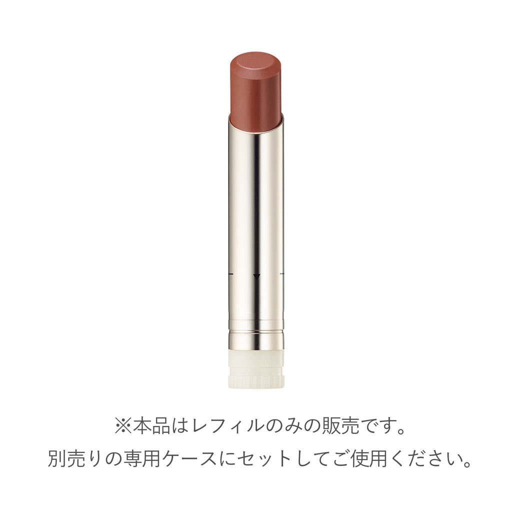RMK Velvet Scene Lip Color (Refill)