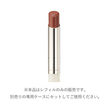 RMK Velvet Scene Lip Color (Refill)