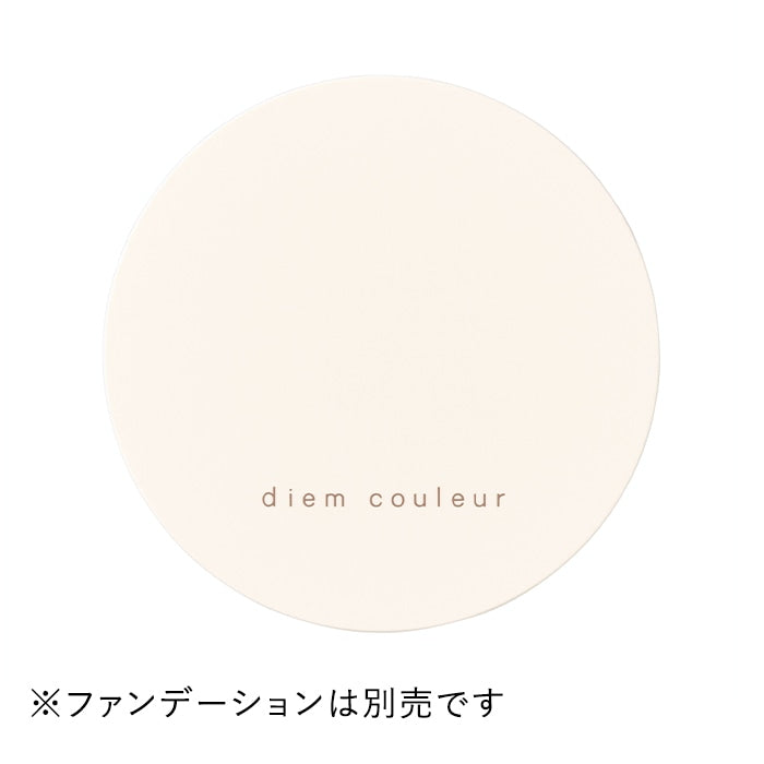 POLA Diem Couleur Color Trick Multi Cushion Foundation Case