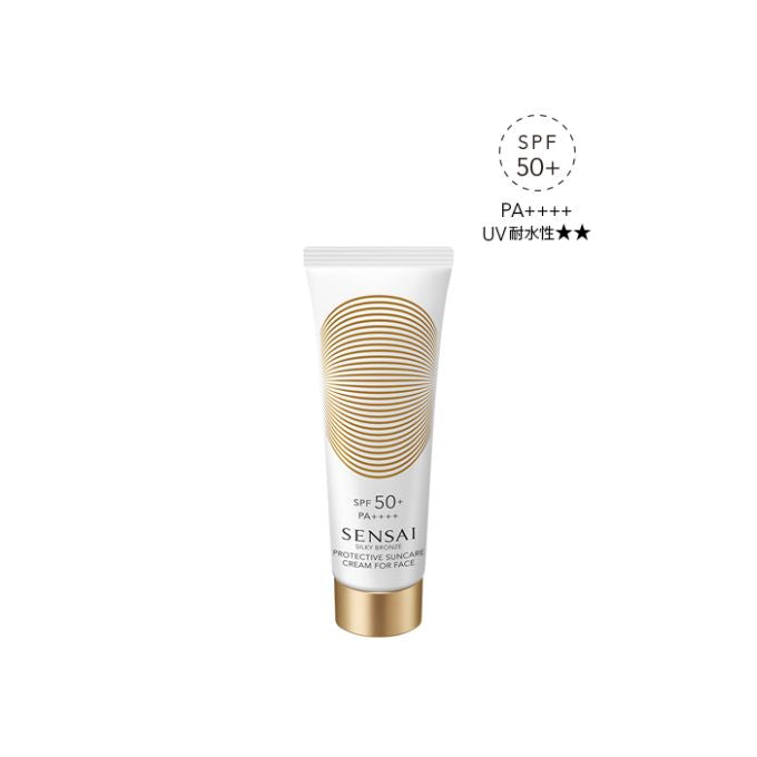 SENSAI SB Protective Sun Care Cream for Face 50+