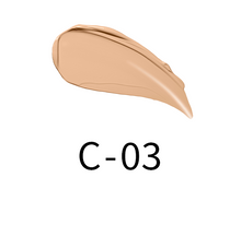 Suqqu Creamy Cover Concealer NEW