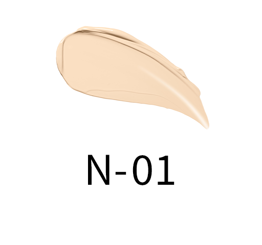 Suqqu Creamy Cover Concealer NEW