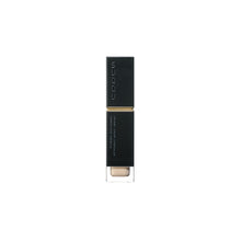 Suqqu Creamy Cover Concealer NEW