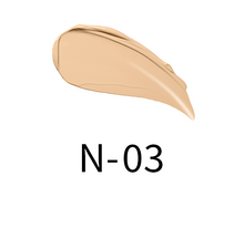 Suqqu Creamy Cover Concealer NEW