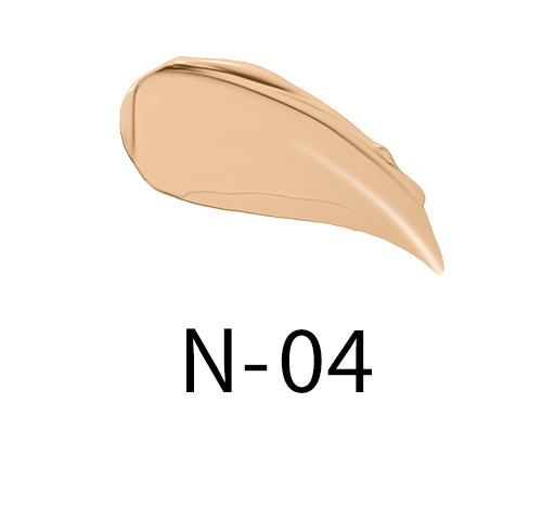 Suqqu Creamy Cover Concealer NEW