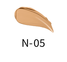 Suqqu Creamy Cover Concealer NEW