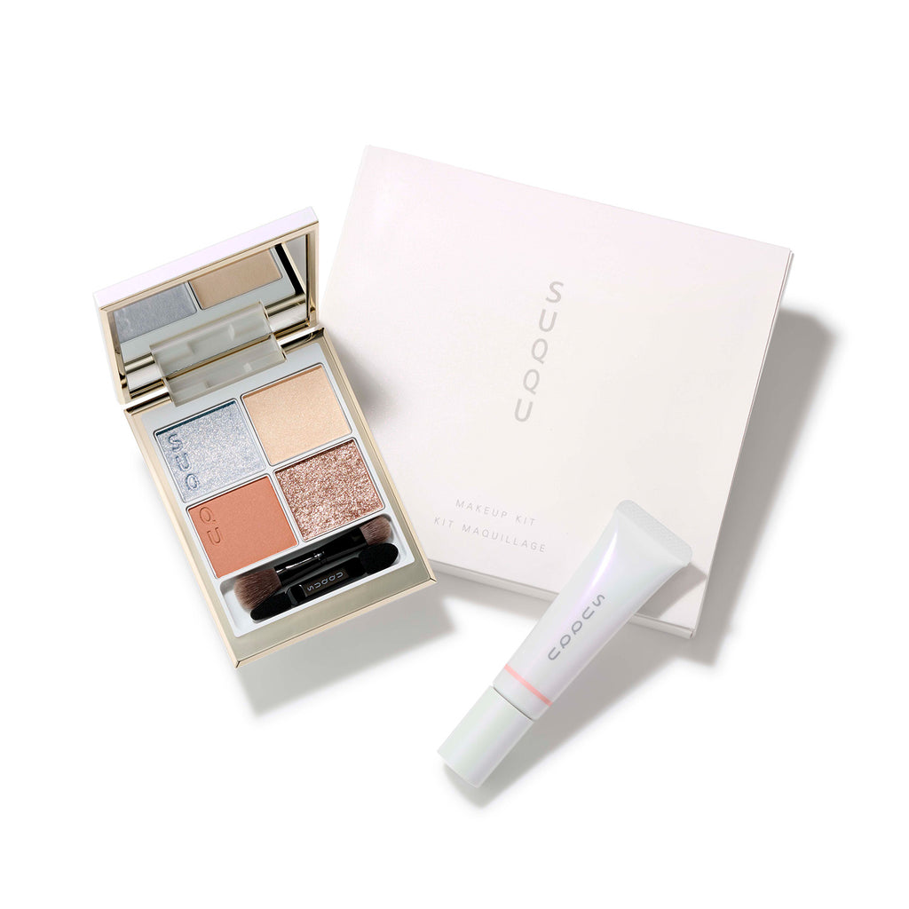 Suqqu Makeup Kit with Illumination (2025 Holiday Collection)