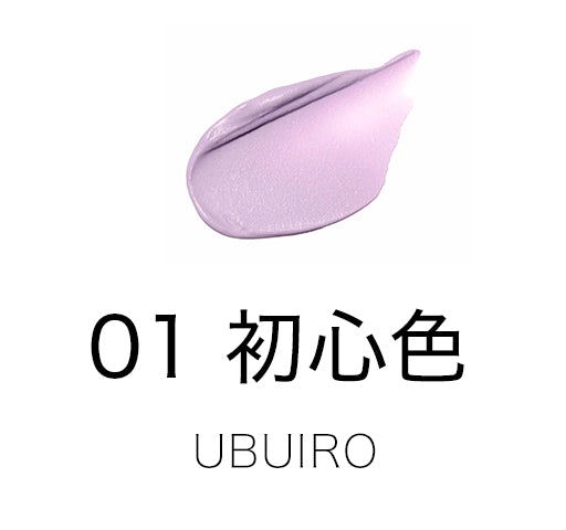 Suqqu Complexion Face Color (2026 Spring Color Collection)