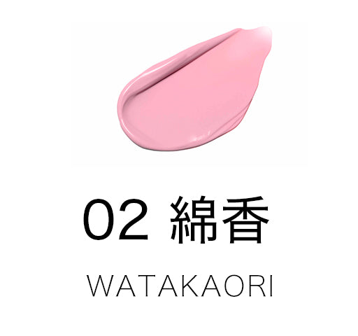 Suqqu Complexion Face Color (2026 Spring Color Collection)