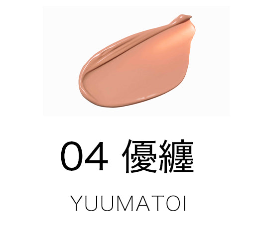 Suqqu Complexion Face Color (2026 Spring Color Collection)