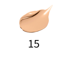 Suqqu Skin Care Cream Tint