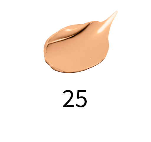 Suqqu Skin Care Cream Tint