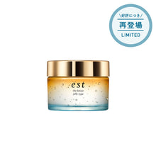 Est The Lotion Jelly