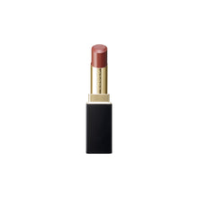 Suqqu Moisture Rich Lipstick (Autumn/Winter 2023 Color Collection