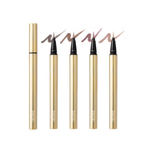 [SNIDEL BEAUTY] Seamless Liquid Eyeliner <4 colors available> <2024 AW Collection>