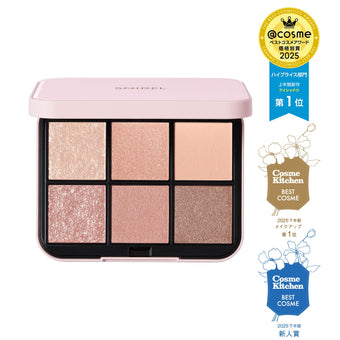 SNIDEL BEAUTY Eye Designer n