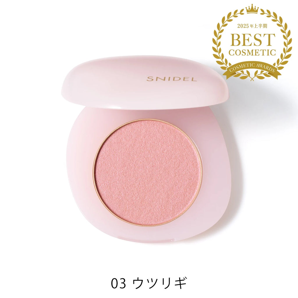 SNIDEL BEAUTY Euphoric Glow Blush