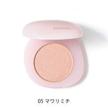 SNIDEL BEAUTY Euphoric Glow Blush