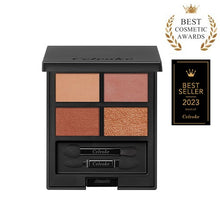 [Celvoke] Vatic Eye Palette <5 colors> <2022 A/W Makeup Collection>