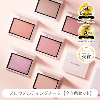 Enamor Mellow Melting Cheek (Set of 6 colors)