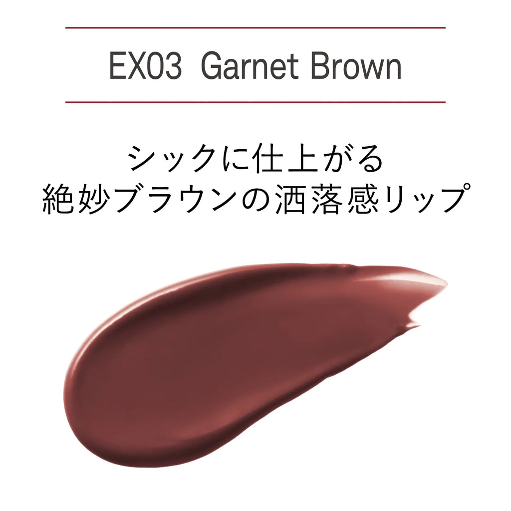 Est Transform Lipstick (EX)