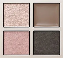 ADDICTION THE EYESHADOW PALETTE + "SILENT SERENITY"