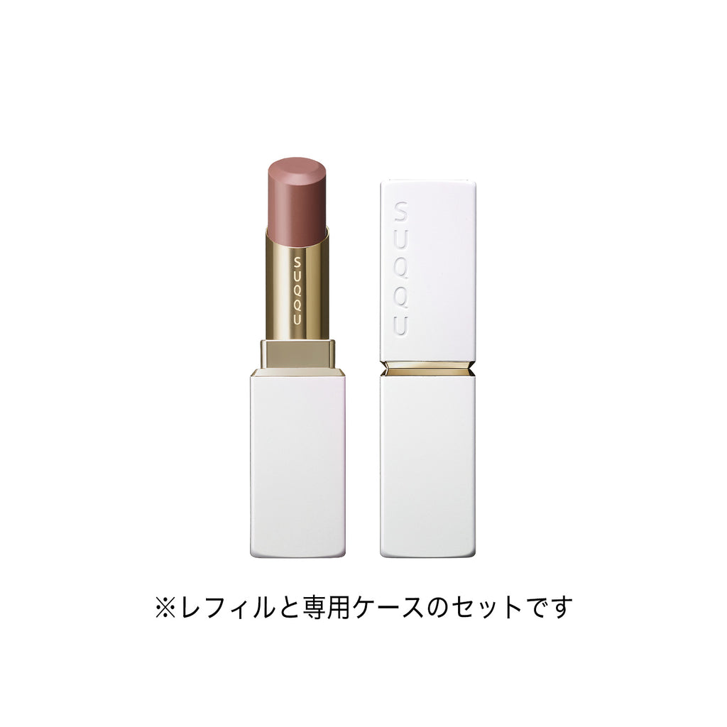 Suqqu Moisture Glaze Lipstick (with limited edition case) (2025 Holiday Collection)