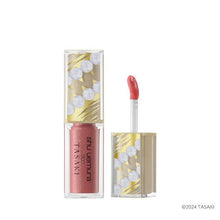 Shu Uemura Kinu Rouge Cream