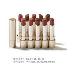 RMK Velvet Scene Lip Color (Refill)
