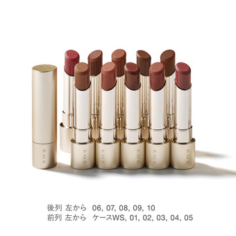 RMK Velvet Scene Lip Color (Refill)