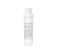 Sensai Biomimesis Veil Effector Refill