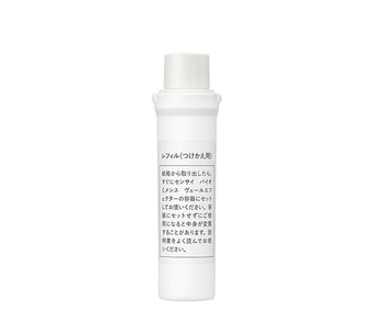 Sensai Biomimesis Veil Effector Refill