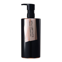 Shu Uemura Ultim 8∞ Sublim Beauty Cleansing Oil