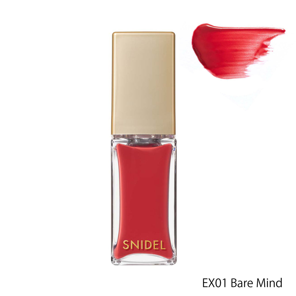[SNIDEL BEAUTY] Pure Lip Tint <3 colors> 2023 Valentine Collection