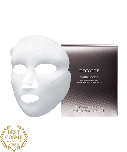 Decorte White Logist Brightening Mask